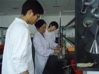水質(zhì)檢測(cè) 水質(zhì)檢測(cè)